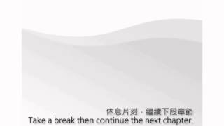 《STUST OCW》資料庫設計_3-1功能相依性