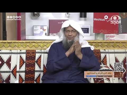 ما هي الأشهر الحرم وما سبب تعظيمها عبدالحميد النويشر