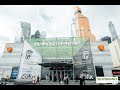 Выставка франшиз Buybrand Expo 2019   итоги