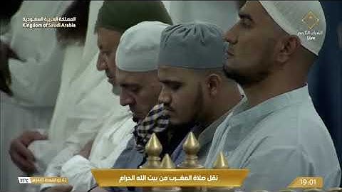 ' خواتيم سورة القمر  ٤١ - ٥٥ ' الشيخ #بندر_بليلة صلاة المغرب  ٢-١١-١٤٤٥ هـ