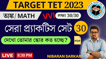 Primary TET Math Class 30 | Primary TET Preparation 2023 | Nibaran Sir Maths