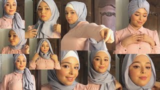 ‏لفات حجاب رائعة جديدة في اقل من دقيقة لكل مناسبات|| hijab tutorial ( 10لفات )تناسب الجميع