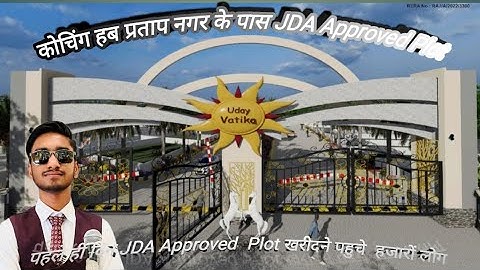 Plots Near Coaching Hub In Pratap Nagar, Jaipur