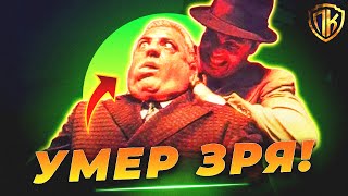 ЛУКА БРАЗИ УМЕР ЗРЯ! (КТО ВИНОВАТ?) | КРЕСТНЫЙ ОТЕЦ