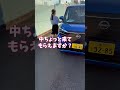 【日産ルークス】1分で紹介します!!【日産プリンス三重】