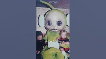 حقيقة المظلمة لبرنامج تيليتابيز معلومات قصص اكسبلور رعب Shortvideo Trending Teletubbies 