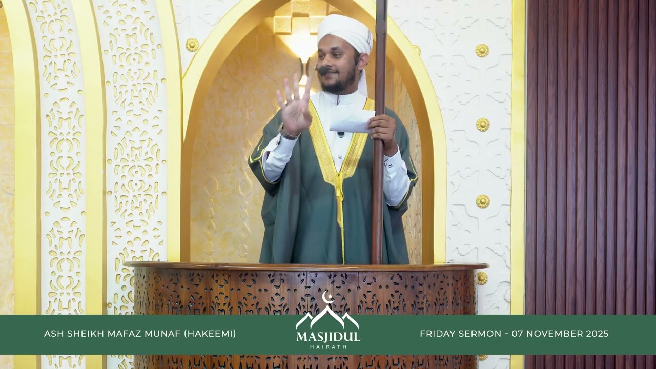 Lack of Imaan is a Social Problem | ஈமானின் பற்றாக்குறை ஒரு சமூகப் பிரச்சினை