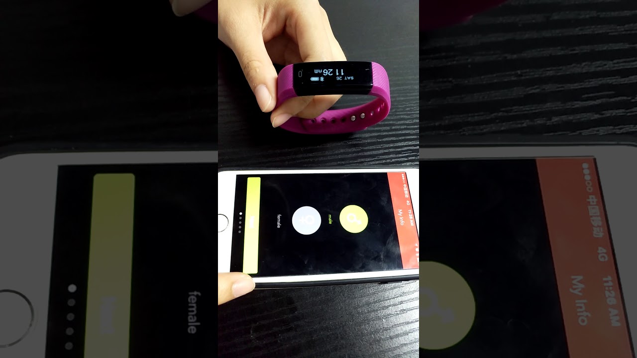 video-How to pair smart phone with ID115 tracker