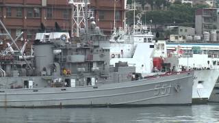 基隆港中華民國海軍軍艦551 大萬艦