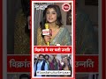Jaane Anjaane Hum Mile: Vikrant’s Shocking Move Blackmails Unnati | SBB