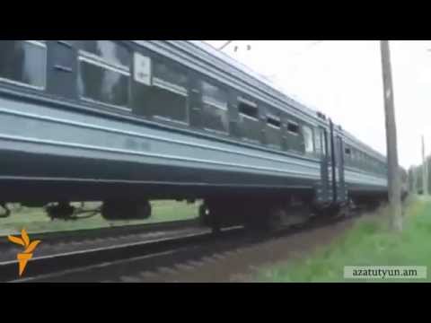 Video: Ինչպես մասնակցել «Ռուսական երկաթուղիներ» ծրագրին `տոմսերի համար բոնուսային միավորների փոխանակման համար