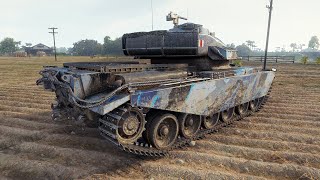 Centurion AX - เล่นอย่างระมัดระวังและอดทน - World of Tanks
