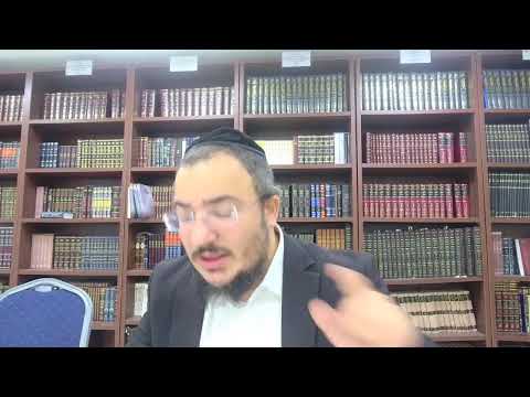 Ketoubot 33a - Youtube