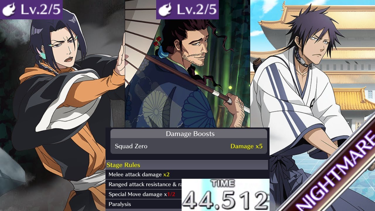44.512 Melee Squad Zero Nightmare Guild Quest ~ Bleach Brave Souls