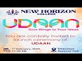 New Horizon College Marathahalli Others(1) New Horizon College Marathahalli Others(1)