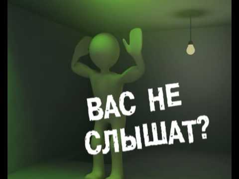 реклама о создании радиороликов