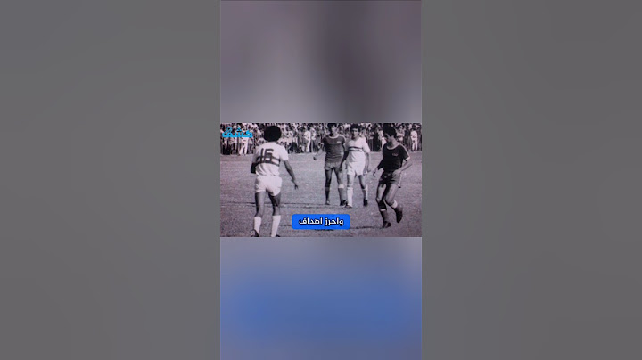 تاريخيا| الزمالك يفوز على الأهلي بنتيجة 6-0 مرتين في الدوري والكأس
