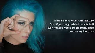 Video thumbnail of "DIAMANTE - I'm Sorry [Lyric video]"