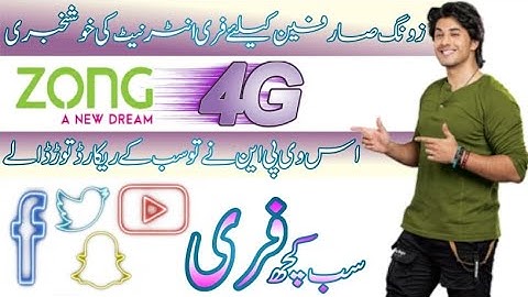 VPN FOR ZONG Sim Users | Http injector VPN new Files 100% working on Zong | 2021 New Vpn Files