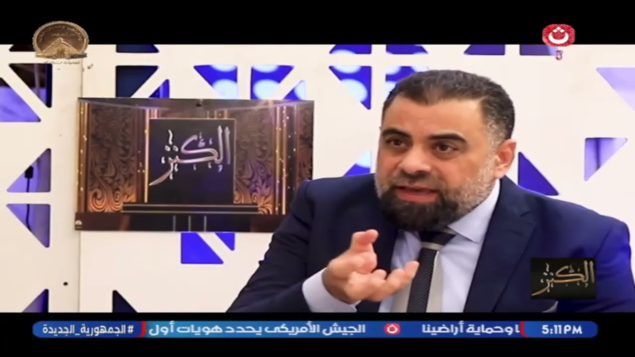 الشيخ حجاج الفيل يوضح رأيه في خلافات وأزمات بعض الدول العربية مع بعضها