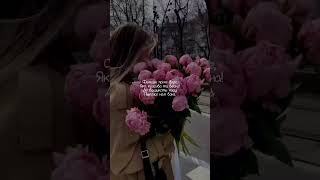 Красива весна #music #mix #cvrnewslive #shortvideo