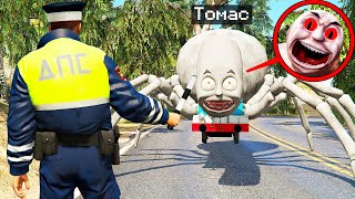 видео: ГАИШНИК ОСТАНОВИЛ ПАРОВОЗИКА ТОМАСА В ГТА 5 МОДЫ! РЕАЛЬНАЯ ЖИЗНЬ ДПС ОБЗОР МОДА GTA 5 MODS ОНЛАЙН картинка: ГАИШНИК ОСТАНОВИЛ ПАРОВОЗИКА ТОМАСА В ГТА 5 МОДЫ! РЕАЛЬНАЯ ЖИЗНЬ ДПС ОБЗОР МОДА GTA 5 MODS ОНЛАЙН