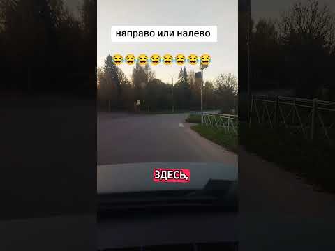 #юмор #смех #приколы