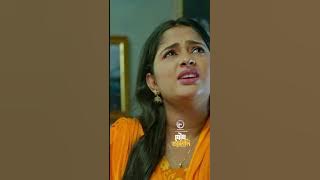 Joutho Family | Eagle Team | Farhan Even, Mumu | Bangla Natok 2025 #eaglemusic #shorts