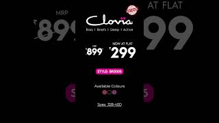 #14 of Series - Get to Know Clovia's ‘BR3005’ Style; Cotton Full Coverage Bra
