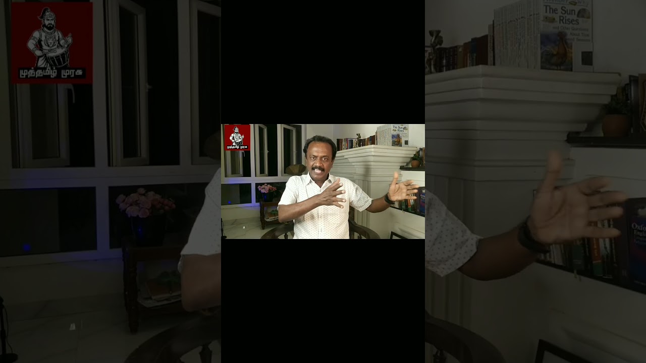 மகளை வாழவெட்டியாக்கிய பிரேமலதா