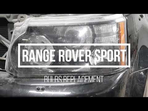 замена лампочек в автомобиле Range Rover / light bulbs replacement in a Range Rover car DIY