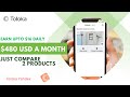 Just compare 2 products  earn 16 a day  determine the relevance between 2 products  toloka