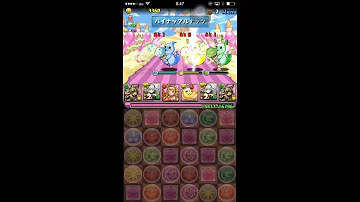 サーティワンバステト パーティー サーティワンバステト パーティー