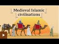 Medieval Islamic civilisations. Mp3 Song