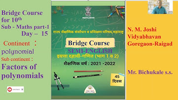 Bridge course 10th  maths day -15