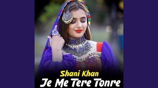 Teri Ankhon Me Basta Hai Mera Jahan