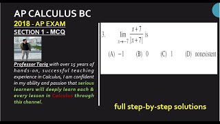 2018 AP CALCULUS BC - PRACTICE EXAM|| - ||SECTION 1|| - ||MCQ - QUESTION 1|| Modulus function- Limit