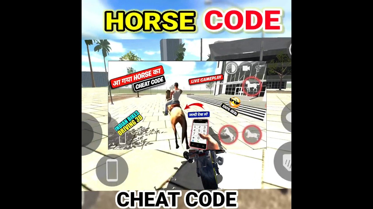 Horse Ka Cheat Code | In Indian Bike Driving 3D Horse | Indian Bikes Driving 3D | #shorts