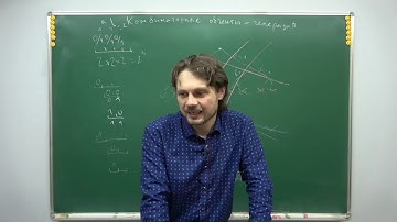 Алгоритмы и структуры данных (С++), лекция №9