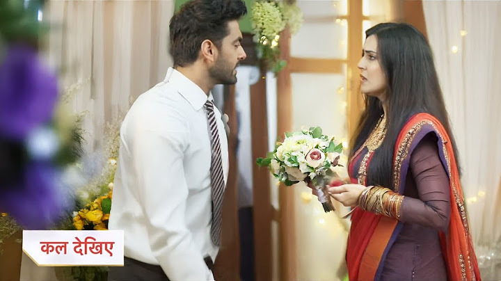 Yeh Rishta Kya Kehlata Hai Latest Update | Abhira Ki Shaadi Ko Lekar, Armaan Aur Geetanjali Me Behas