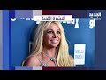 نشرة الأخبار المسائية من قناة الجديد