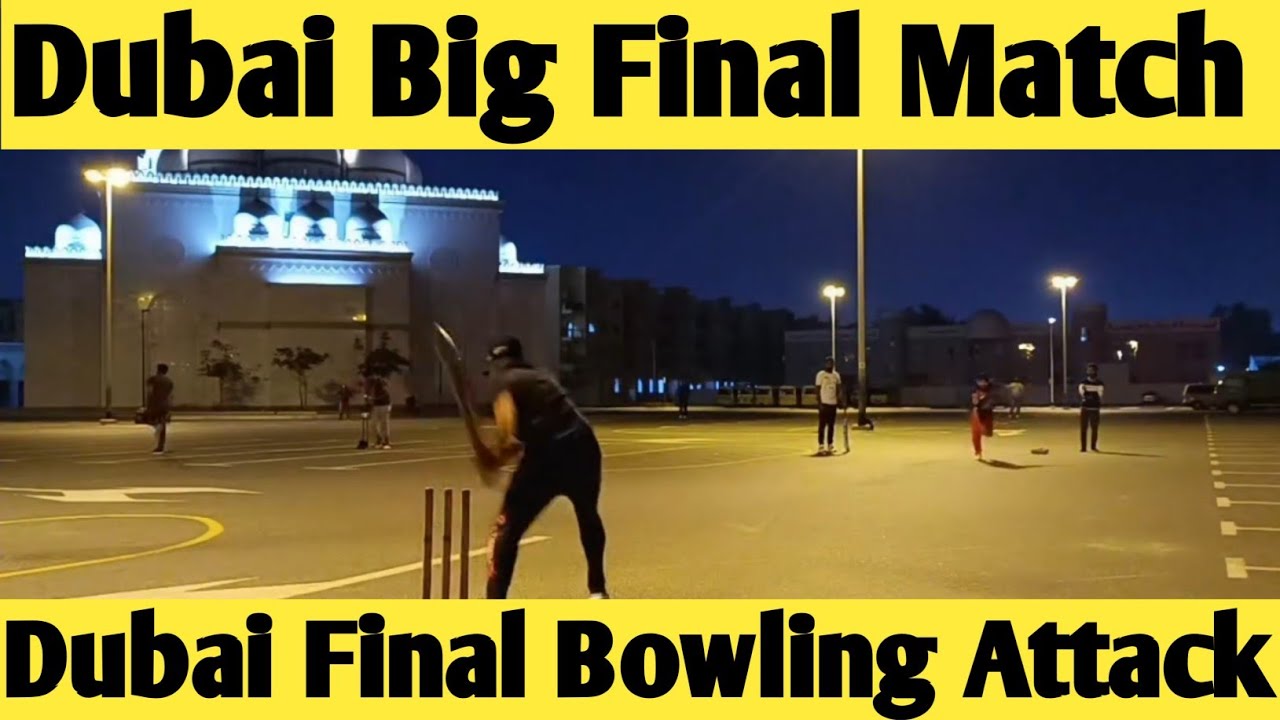Dubai Cricket Final 1st Inning Norproperties Vs Ahmad cc KFC Cup