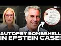 Epstein's Brother Demands Autopsy to Prove Murder 🔍