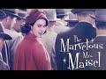 Сериальный марафон: удивительная миссис Мейзел