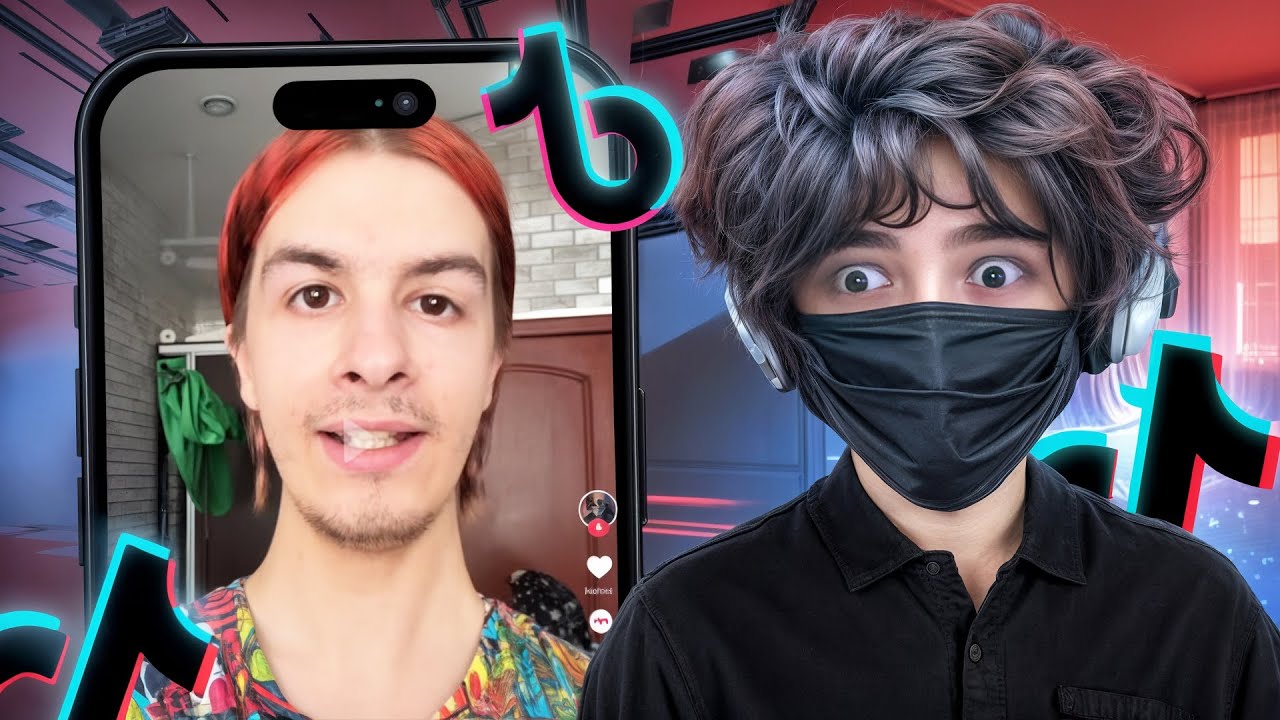 РОСТИК СМОТРИТ УГАРНЫЙ ТИК ТОК 