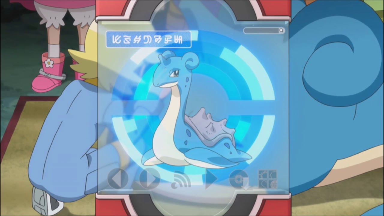 Lapras  Pokédex