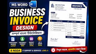 MS Word Business Invoice Design | IT Support & Services Level-3 | Bangla Tutorial