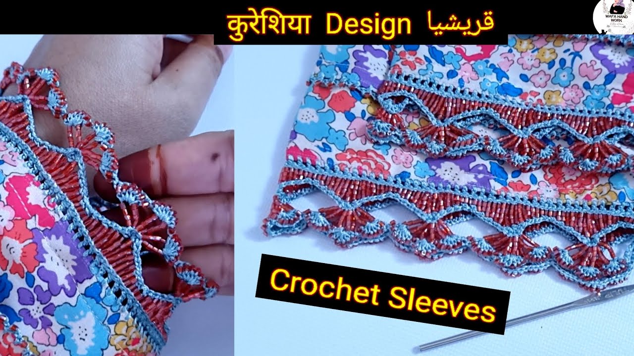 😍 Beautiful Crochet Sleeves Design Balochi, Irani Qureshia Design