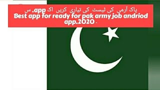 Pak army Ka job kaly tayari karein ba.aasani SA ak app SA .2020.🇵🇰🇵🇰 . screenshot 3