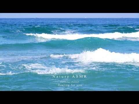 Cool Ocean Wave Sounds ASMR 🌊 Lowers Summer Heat by 3°C |  Nature Sounds for Sleep, Relaxation